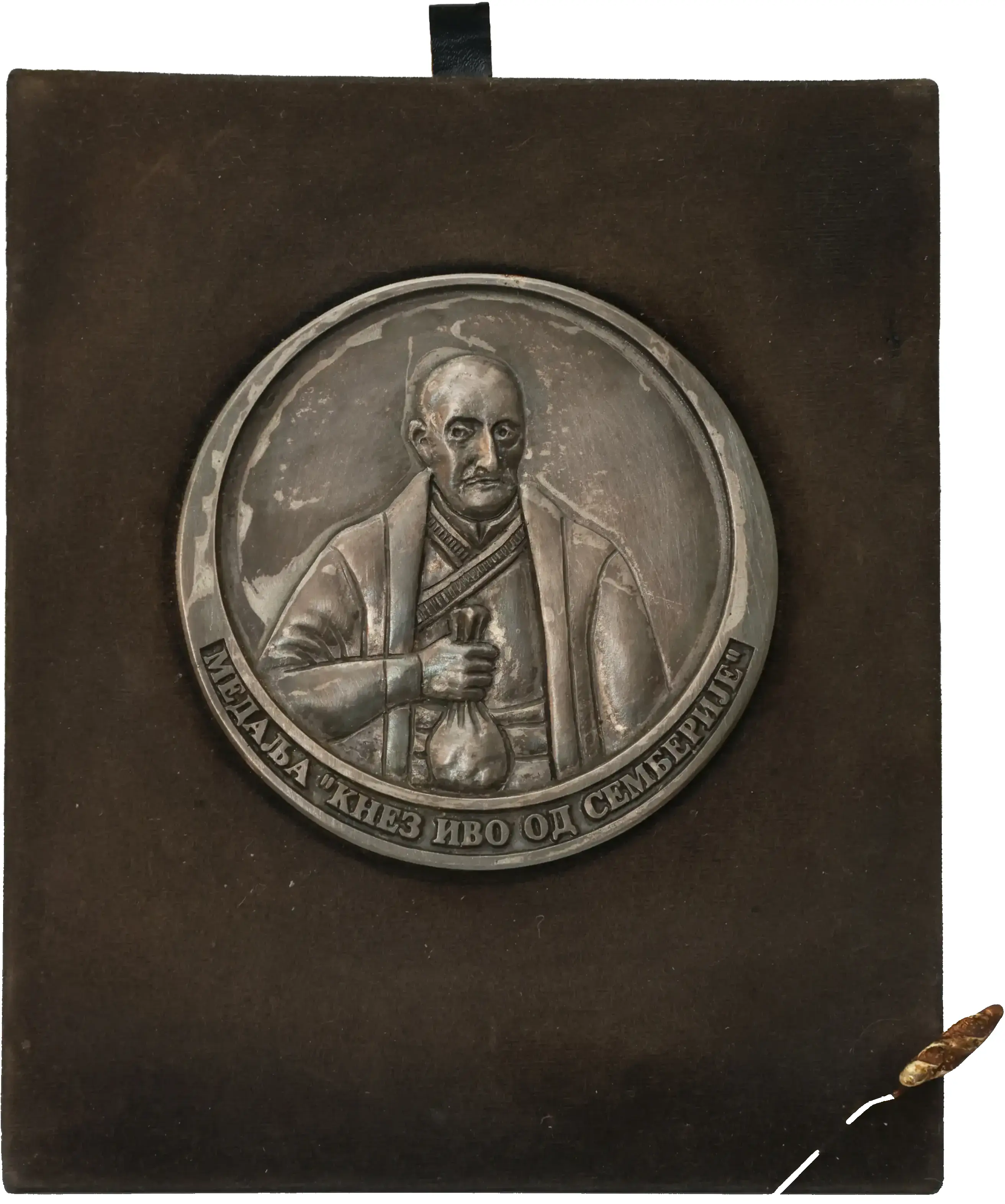 Srebrna Medalja - Bodaxco pekara nagrada Srebrna Medalja - Bodaxco priznanje